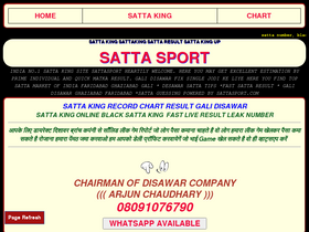 'sattasport.com' screenshot