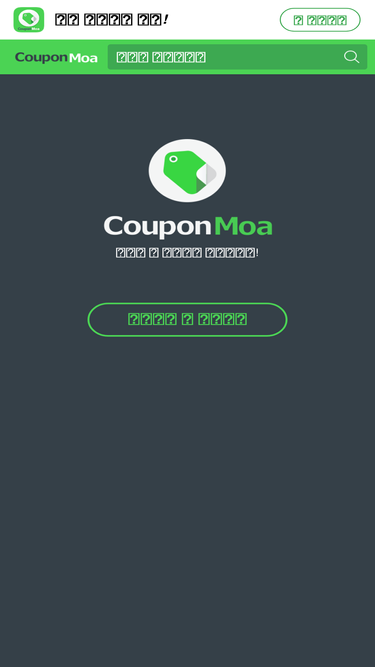 couponmoa.com