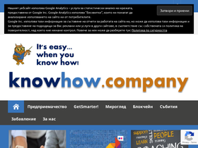 knowhow.company