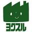 yokusul.co.jp