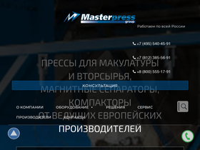 maspress.ru