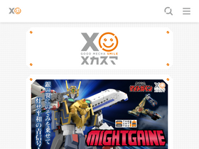 'mechasmile.com' screenshot