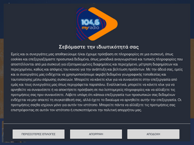 'myradio1046.fm' screenshot