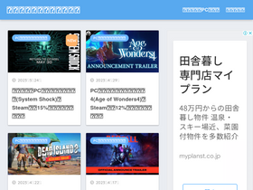 'runtl.com' screenshot