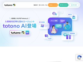 totono.app