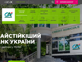 'credit-agricole.ua' screenshot