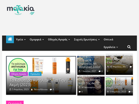 'matakia.gr' screenshot