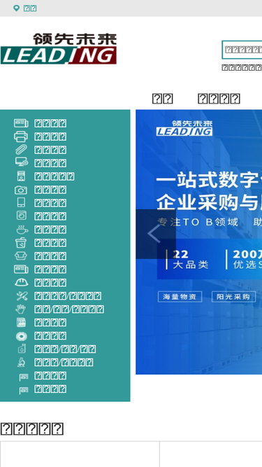 66123123.com