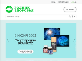 'roz.ru' screenshot