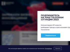 'korusconsulting.ru' screenshot