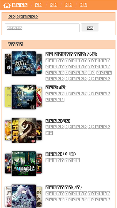 zuciwang.com