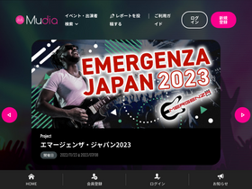 'mudia.tv' screenshot