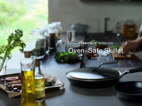 'vermicular.jp' screenshot