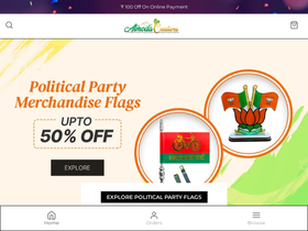 almodacreations.com homepage screenshot
