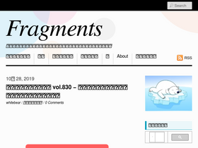 'whitebear0930.net' screenshot