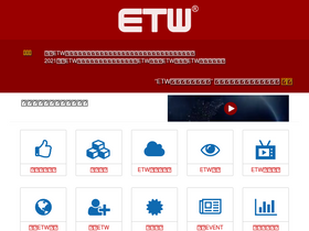 etwservice.com