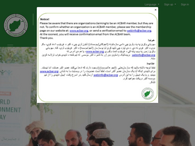 'acbar.org' screenshot