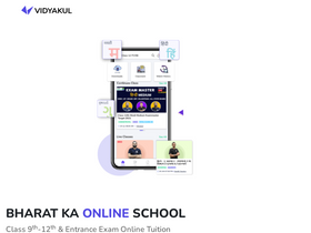 'vidyakul.com' screenshot