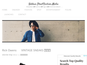 'yakkun-fashion.jp' screenshot