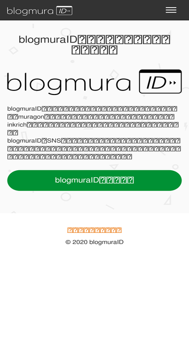 blogmura.jp