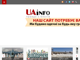 'uainfo.org' screenshot