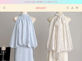 kkcart.shop homepage screenshot