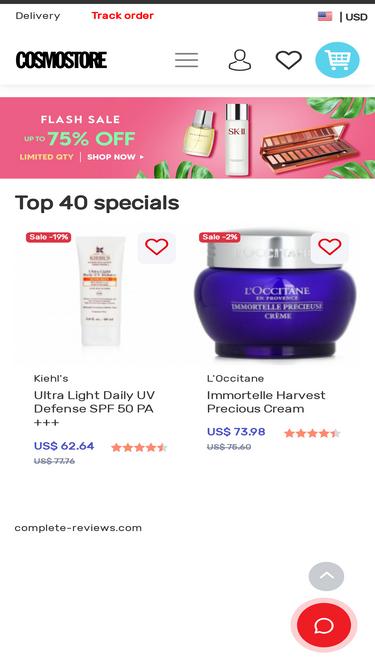 cosmostore.org