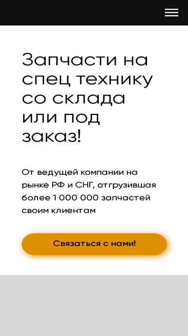 ur-snab.ru