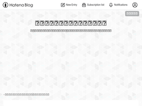 solomeshi.net
