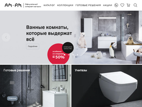 'ampm-store.ru' screenshot