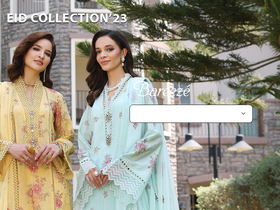 'bareeze.com' screenshot