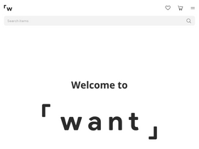 'want.jp' screenshot
