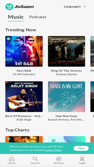 Chutzpah Songs Download - Free Online Songs @ JioSaavn