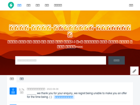 '5kda.com' screenshot