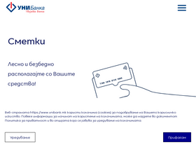 unibank.mk