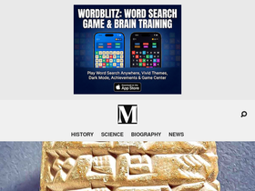 'malevus.com' screenshot