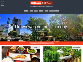 'urawacity.net' screenshot