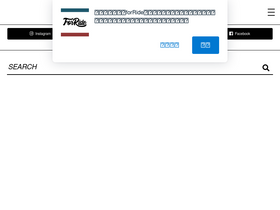 'forride.jp' screenshot