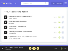 'tpkmusic.com' screenshot