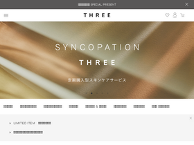 'threecosmetics.com' screenshot