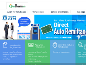 oneremit.co.jp