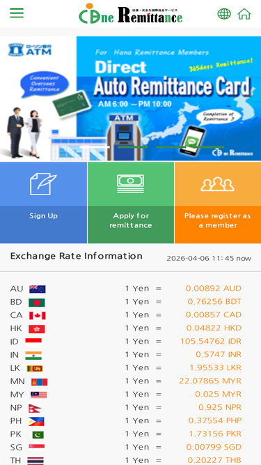 oneremit.co.jp