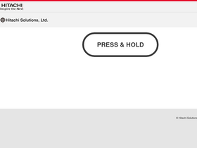 'hitachi-solutions.com' screenshot