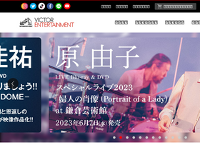 'jvcmusic.co.jp' screenshot