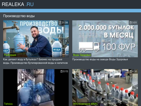realeka.ru