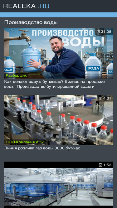 realeka.ru