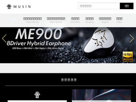 'musinltd.com' screenshot