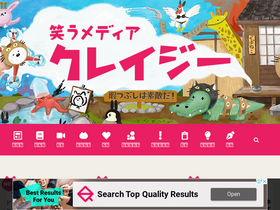 'curazy.com' screenshot