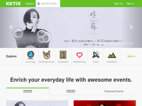 'kktix.com' screenshot