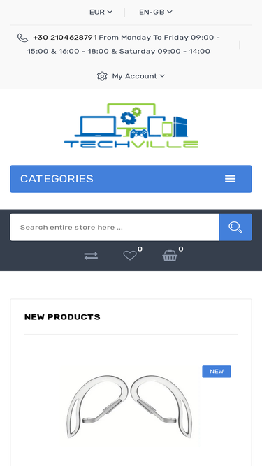 techville.gr